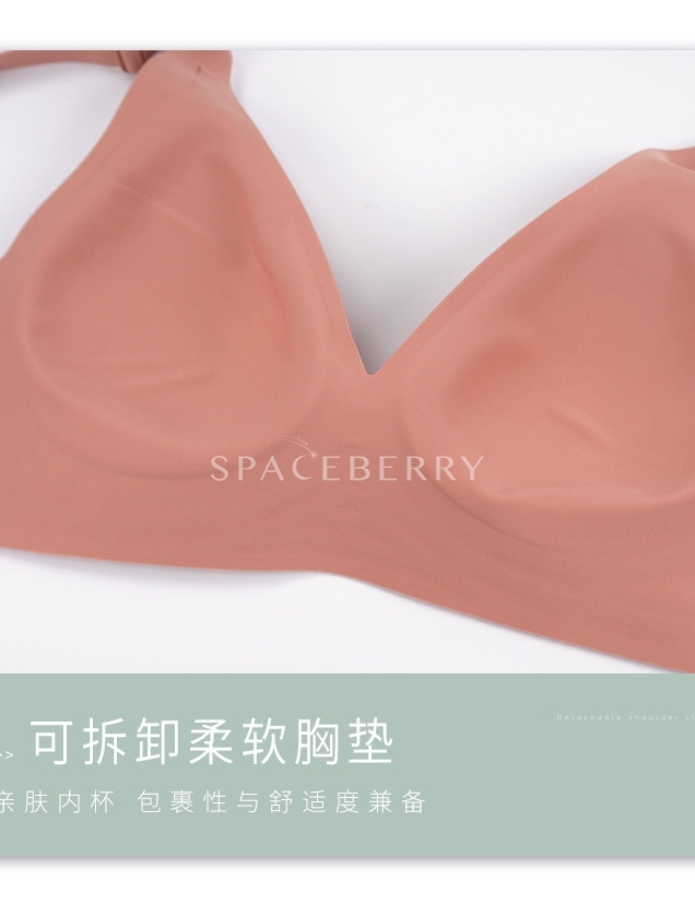 Бюстгальтер с мягкими съемными чашечками